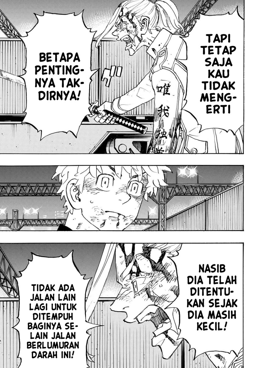 Tokyo卍Revengers Chapter 261 Gambar 8